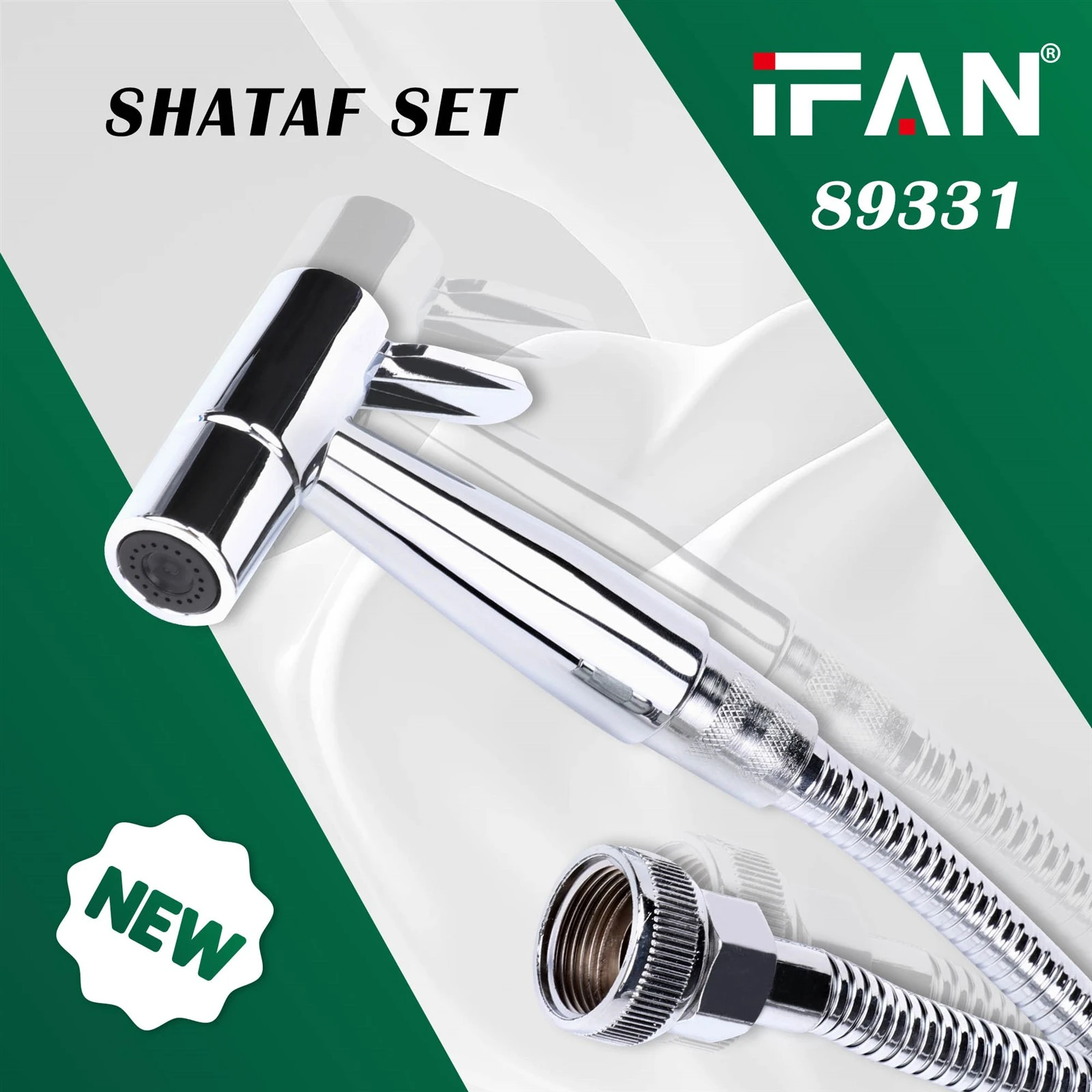 IFAN 89331 SHATAF SET2 IFAN 89331 SHATAF SET2