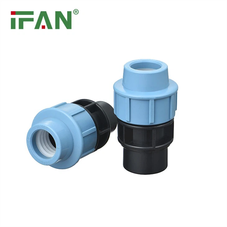 암 HDPE 소켓