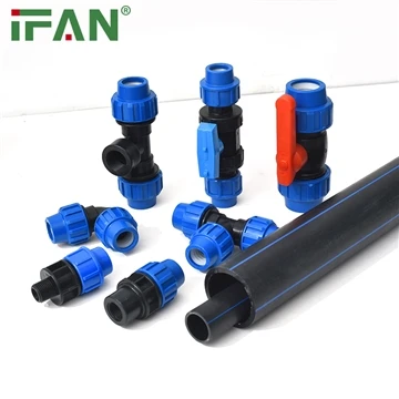 HDPE 파이프와 PE 파이프의 차이점은 무엇입니까?