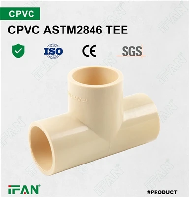 CPVC ASTM2846 피팅