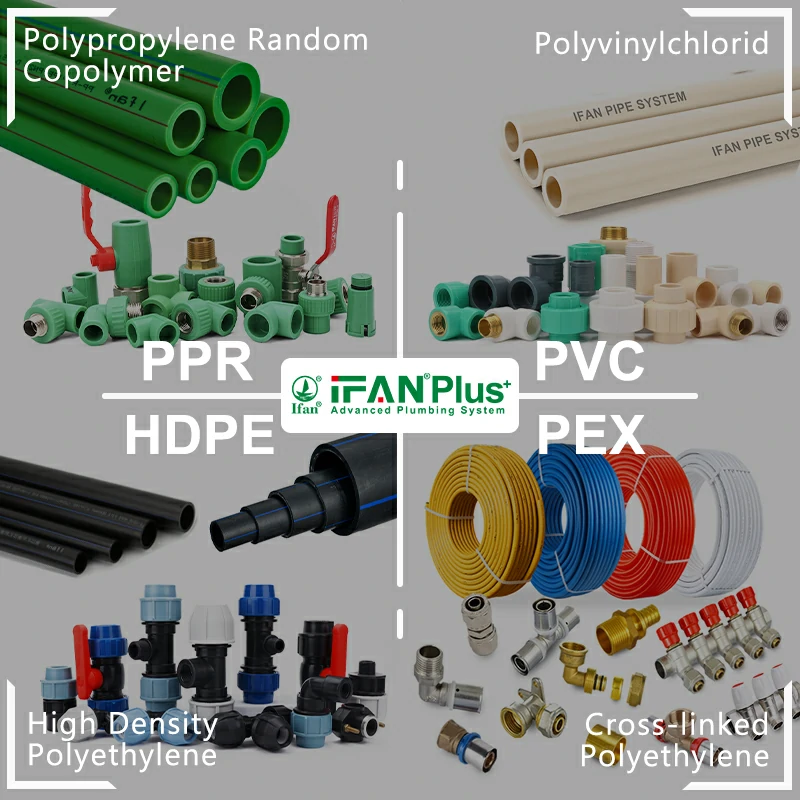 PPR, PVC, HDPE 및 PEX!