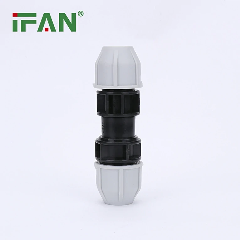 HDPE 커플링 피팅