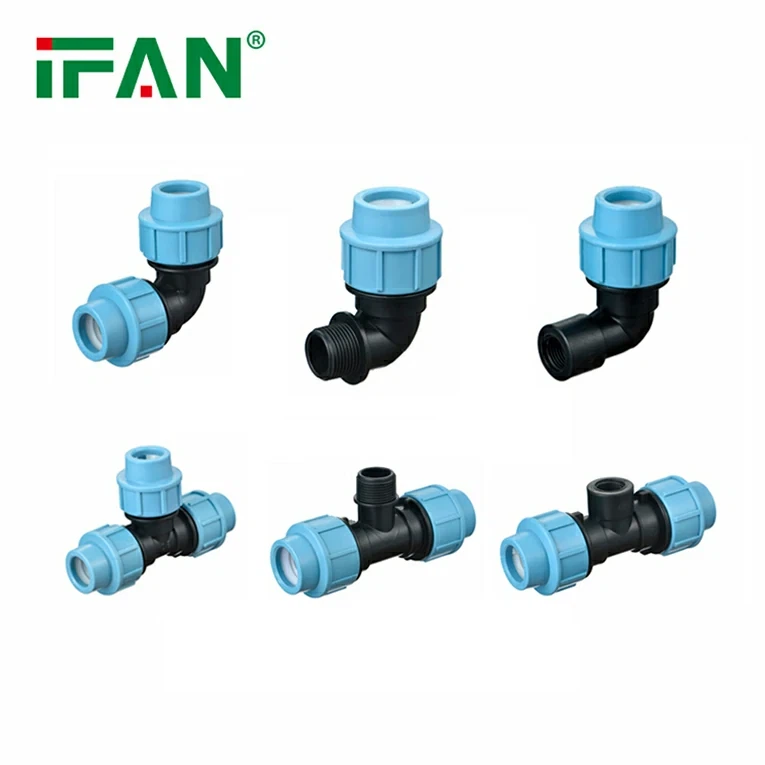 농업용 HDPE 파이프 피팅